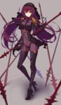  1girl absurdres armor bodysuit breasts covered_navel fate/grand_order fate_(series) full_body gae_bolg highres hiko_(630090143) holding holding_weapon large_breasts long_hair looking_at_viewer pauldrons polearm purple_bodysuit purple_hair red_eyes scathach_(fate/grand_order) shoulder_armor solo spear standing veil very_long_hair weapon 