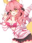  1girl animal_ears blush breasts cleavage eyebrows_visible_through_hair fate/extra fate/extra_ccc fate_(series) fox_ears jewelry large_breasts long_hair looking_at_viewer nail_polish necklace open_mouth pingo pink_hair red_nails smile solo tamamo_(fate)_(all) tamamo_no_mae_(fate) yellow_eyes 