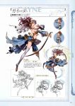  1girl arm_up armlet bare_shoulders blue_eyes brown_hair chibi concept_art detached_sleeves earrings full_body gayne granblue_fantasy hair_ornament highres holding holding_sword holding_weapon jewelry lineart looking_at_viewer midriff minaba_hideo official_art scan showgirl_skirt simple_background smile sword thigh-highs toeless_legwear weapon white_legwear wide_sleeves 
