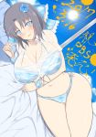  1girl bikini black_hair blue_bikini blue_bow blue_eyes blush bow breasts cleavage cowboy_shot dated flower hair_bow hair_flower hair_ornament huge_breasts looking_at_viewer lying navel noeomi on_side parted_lips see-through senran_kagura senran_kagura_(series) senran_kagura_peach_beach_splash shirt short_hair smile solo stomch swimsuit thigh_gap thighs wet wet_clothes wet_shirt wrist_cuffs yumi_(senran_kagura) 