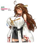  1girl ahoge bare_shoulders blush breasts brown_hair grey_eyes hairband huge_breasts japanese_clothes kancolle_arcade kongou_(kantai_collection) long_hair nontraditional_miko sachito skirt solo standing 
