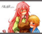  1boy 1girl :3 age_difference ahoge blonde_hair blue_eyes blush breasts commentary_request copyright_name fairy_(jintai) green_eyes hand_on_another&#039;s_head hat jinrui_wa_suitai_shimashita joshu-san large_breasts letterboxed long_hair looking_at_another open_mouth pink_hair pointy_ears puffy_sleeves purple_hair sachito short_hair sidelocks watashi_(jintai) white_background 