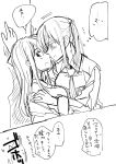  2girls akagi_(kantai_collection) blush breasts collared_shirt comic commentary_request eye_contact eyebrows_visible_through_hair graf_zeppelin_(kantai_collection) hair_between_eyes hand_on_another&#039;s_shoulder highres japanese_clothes kantai_collection kimono long_hair long_sleeves looking_at_another monochrome multiple_girls necktie sanpatisiki shirt sidelocks straight_hair translation_request twintails upper_body wall_slam 
