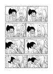  2girls ? blush comic drinking drinking_straw face-to-face flying_sweatdrops from_side full-face_blush greyscale highres looking_at_another mochi_au_lait monochrome multiple_girls original ponytail side_ponytail spoken_question_mark thought_bubble translation_request yuri 