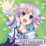  1girl album_cover choker cover earphones earphones hands highres looking_at_viewer neptune_(series) official_art open_mouth outstretched_arm outstretched_hand purple_hair reaching short_hair smile solo tsunako violet_eyes 