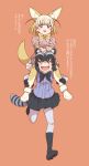  2girls animal_ears black_hair blonde_hair bow bowtie brown_eyes common_raccoon_(kemono_friends) fang fennec_(kemono_friends) fluffy_collar fox_ears fox_tail hands_on_another&#039;s_head highres kemono_friends multicolored_hair multiple_girls open_mouth piggyback pleated_skirt raccoon_tail short_hair simple_background skirt tail tanuki_koubou thigh-highs translated 