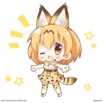  1girl ;d animal_ears armpits chibi commentary_request copyright_name elbow_gloves gloves kemono_friends looking_at_viewer momoniku_(taretare-13) one_eye_closed open_mouth outstretched_arms serval_(kemono_friends) serval_ears serval_print serval_tail short_hair smile solo spread_arms tail thigh-highs twitter_username zettai_ryouiki 