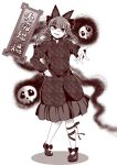  0-den 1girl absurdres animal_ears bangs blunt_bangs bow braid cat_ears dress extra_ears fangs_out floating_skull full_body glowing glowing_eyes halftone hand_on_hip head_tilt highres kaenbyou_rin leg_ribbon legs_crossed looking_at_viewer monochrome open_hand outstretched_arm pose pov ribbon shoe_bow shoes short_dress slit_pupils smile solo touhou translated twin_braids twintails 