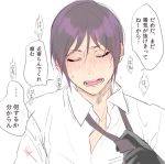  1boy black_gloves blush closed_eyes dress_shirt gloves hannyag heavy_breathing loose_necktie male_focus necktie open_mouth purple_hair shirt short_hair signature simple_background solo touken_ranbu translation_request upper_body white_background yagen_toushirou 