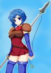  1girl armor bare_shoulders blue_background blue_eyes blue_hair elbow_gloves fingerless_gloves fire_emblem fire_emblem:_ankoku_ryuu_to_hikari_no_tsurugi fire_emblem:_kakusei fire_emblem:_mystery_of_the_emblem fire_emblem:_shin_ankoku_ryuu_to_hikari_no_tsurugi fire_emblem:_shin_monshou_no_nazo gloves headband holding holding_weapon katua looking_at_viewer polearm simple_background smile solo spear weapon 