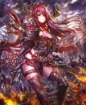  1girl armor armored_dress artist_request cape castle cleavage_cutout cygames demon_girl demon_horns eyebrows_visible_through_hair eyepatch hand_on_hip holding holding_sword holding_weapon horns laura_(shadowverse) long_hair official_art purple_hair red_eyes reverse_grip shadowverse shingeki_no_bahamut smirk sword thigh-highs weapon 