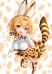  1girl :d animal_ears bare_shoulders blonde_hair bow bowtie breasts elbow_gloves gloves highres kemono_friends open_mouth pisuke serval_(kemono_friends) serval_ears serval_tail smile solo tail teeth thigh-highs white_gloves yellow_eyes yellow_legwear 