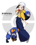  1girl artist_name asymmetrical_bangs bangs beanie black_eyes black_hair blue_skirt commentary_request croagunk full_body hashtag hat highres holding holding_poke_ball hood hoodie knapsack long_skirt open_clothes open_hoodie original ouchi_kaeru poke_ball pokemon poliwag skirt solo standing 