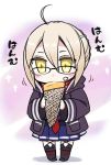  1girl ahoge black-framed_eyewear blonde_hair blush braid chibi commentary_request crepe eating fate/grand_order fate_(series) food food_on_face glasses heroine_x heroine_x_(alter) hood hooded_jacket jacket long_sleeves plaid plaid_scarf puyo red_scarf saber scarf school_uniform solo standing thigh-highs yellow_eyes 