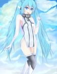  highres nymph_(sora_no_otoshimono) tagme 