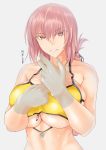  1girl bikini_top braid breasts commentary_request fate/grand_order fate_(series) florence_nightingale_(fate/grand_order) gloves grey_background large_breasts long_hair looking_at_viewer parted_lips pink_hair red_eyes schizanthus_(artist) solo sweat white_gloves 