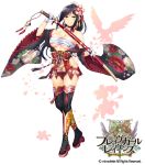  1girl bare_shoulders black_hair black_legwear blush brave_girl_ravens breasts brown_eyes budget_sarashi cleavage clog_sandals closed_mouth collarbone floral_print flower full_body groin hair_flower hair_ornament holding holding_sword holding_weapon horosuke_(toot08) japanese_clothes jitome katana kimono large_breasts long_hair long_sleeves looking_at_viewer miniskirt obi off_shoulder official_art ponytail red_skirt revealing_clothes sarashi sash sheath sidelocks skirt smile solo standing sword thigh-highs under_boob unsheathing weapon wide_sleeves 