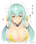  1girl bangs bare_shoulders bikini blush breasts cleavage dated detached_sleeves fate/grand_order fate_(series) green_hair hair_ribbon heart heart-shaped_pupils horns kiyohime_(fate/grand_order) kuavera large_breasts light_smile long_hair looking_at_viewer ribbon sidelocks signature simple_background solo swimsuit symbol-shaped_pupils translated white_background yellow_bikini yellow_eyes yellow_ribbon 