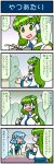  2girls 4koma artist_self-insert bag best blue_hair book_stack closed_eyes comic commentary detached_sleeves food frog_hair_ornament green_eyes green_hair hair_ornament hair_tubes highres holding holding_food juliet_sleeves kochiya_sanae long_hair long_sleeves mizuki_hitoshi multiple_girls nontraditional_miko open_mouth puffy_sleeves shopping_bag short_hair smile snake_hair_ornament spoon sweatdrop tatara_kogasa touhou translated vest wide_sleeves 