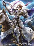  1boy armor armored_boots boots cape company_name conrad_(fire_emblem) fire_emblem fire_emblem_cipher fire_emblem_echoes:_mou_hitori_no_eiyuuou fur_trim gloves hagiya_kaoru horse male_focus mask moon official_art orange_hair polearm solo sparkle spear star_(sky) weapon 