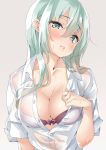  aqua_eyes aqua_hair blush bra breasts cleavage ebifurya grey_background hair_between_eyes head_tilt highres kantai_collection large_breasts long_hair looking_at_viewer open_clothes open_mouth open_shirt partially_unbuttoned purple_bra see-through shirt simple_background sleeves_folded_up suzuya_(kantai_collection) sweat sweat_stain underwear upper_body wet_clothes 