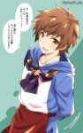  1boy akari_seisuke apron brown_eyes brown_hair fighter_(granblue_fantasy) gran_(granblue_fantasy) granblue_fantasy green_background hood hoodie looking_at_viewer male_focus simple_background smile solo translation_request twitter_username tying_apron upper_body 