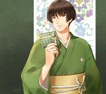  1boy ishikirimaru japanese_clothes kimono looking_at_viewer male_focus mizuhara_aki solo touken_ranbu 