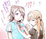  2girls absurdres bang_dream! bangs blonde_hair blue_shirt blush brown_hair casual hair_ornament head_tilt highres holding ichigaya_arisa jewelry kitamura_touru multiple_girls necklace open_mouth shirt simple_background star text toyama_kasumi translation_request twintails upper_body violet_eyes watch x_hair_ornament yellow_eyes yuri 