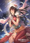  1girl armlet black_hair bracelet breasts cape cuboon feathers flower fur_trim gloves hair_flower hair_ornament hands_together japanese_clothes jewelry kneeling large_breasts long_hair looking_to_the_side night night_sky official_art outdoors pink_cape sengoku_wars shooting_star sky solo thigh_strap very_long_hair violet_eyes white_feathers white_gloves 