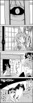 !? 2girls 4koma :d animal_ears black_sclera blush bright_pupils c: comic commentary_request crazy_eyes eyes futatsuiwa_mamizou glasses greyscale highres junko_(touhou) leaf leaf_on_head long_hair looking_at_another monochrome multiple_girls necktie o_o open_mouth outstretched_arms pose rabbit_ears raccoon_tail reisen_udongein_inaba scared shirt skirt smile speed_lines spread_arms staring sweat sweating_profusely tail tani_takeshi touhou translation_request trembling yukkuri_shiteitte_ne 