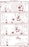  2girls artist_name balancing ball blush claws collar comic commentary_request curtains detached_sleeves dress exercise_ball falling flower greyscale horn horns kantai_collection long_hair long_sleeves monochrome multiple_girls northern_ocean_hime o_o out_of_frame seaport_hime shinkaisei-kan sitting surprised sweatdrop sweater sweater_dress thigh-highs translation_request twitter_username wide_sleeves yamato_nadeshiko 