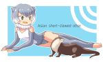  1girl :d character_name elbow_gloves fur_collar gloves gradient_hair green_eyes grey_hair kemono_friends multicolored_hair open_mouth otter otter_ears pozesuke small-clawed_otter_(kemono_friends) smile thigh-highs white_hair 