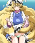  1girl animal_ears bikini_bottom blonde_hair blush breasts bright_pupils cheken cowboy_shot dress dress_lift eyebrows flying_sweatdrops fox_ears fox_tail frills fur gradient gradient_background groin hands_up hat holding holding_panties large_breasts lifted_by_self long_sleeves looking_at_viewer multiple_tails panties pillow_hat pink_panties short_hair slit_pupils smile solo standing sweat tabard tail touhou underwear white_dress wide_sleeves yakumo_ran yellow_eyes 