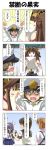  &gt;_&lt; 4girls 4koma @_@ akebono_(kantai_collection) arms_up barrel brown_hair carrying_under_arm closed_eyes comic commentary detached_sleeves double_bun english epaulettes eyebrows_visible_through_hair flying_sweatdrops gameplay_mechanics gradient gradient_background hands_on_headwear hat headgear hidden_eyes highres holding holding_paper kantai_collection kongou_(kantai_collection) light_brown_hair little_boy_admiral_(kantai_collection) long_sleeves michishio_(kantai_collection) military military_hat military_uniform multiple_girls nontraditional_miko open_mouth oversized_clothes paper peaked_cap pleated_skirt purple_hair rappa_(rappaya) school_uniform serafuku shikinami_(kantai_collection) short_sleeves sidelocks skirt sweat translation_request uniform wide_sleeves 