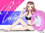  1girl :d bikini blush breasts brown_eyes bukkuri character_name cleavage commentary girls_und_panzer innertube legs long_hair medium_breasts navel open_mouth pink_hair rosehip smile solo swimsuit thighs 