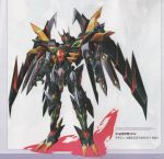  artist_request highres lineart looking_at_viewer mecha no_humans official_art shadow shurouga shurouga_sin super_robot_wars super_robot_wars_z super_robot_wars_z3 wings 
