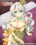  1girl aqua_eyes armlet bangs bare_shoulders bed bibyo bracelet breasts cleavage commentary_request copyright_name dress eyebrows_visible_through_hair garter_straps glasses grey_hair hair_ornament jewelry koihime_musou large_breasts logo long_hair looking_at_viewer necklace official_art pearl_bracelet pearl_necklace shin_koihime_musou sitting smile solo white_legwear 