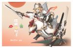  1girl animal armor bird blonde_hair chicken cocoaore green_eyes helmet holding holding_sword holding_weapon looking_away original parted_lips sword translation_request underwear weapon 