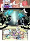  cirno comic highres moyazou_(kitaguni_moyashi_seizoujo) touhou translation_request 