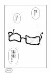 comic glasses greyscale highres kantai_collection masara monochrome no_humans translated 