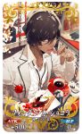  1boy arjuna_(fate/grand_order) bespectacled cake chocolate coffee_mug coffee_pot craft_essence dark_skin dark_skinned_male fate/grand_order fate_(series) food glasses hanamura_mai jewelry licking looking_at_viewer male_focus official_art ring short_hair sitting solo table yonic_symbol 