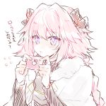  1boy blush citron_82 fate/apocrypha fate/grand_order fate_(series) long_hair male_focus pink_hair ponytail rider_of_black solo translated trap 
