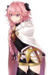  1boy braid cape citron_82 fang fate/apocrypha fate_(series) hair_ribbon highres long_hair male_focus pink_hair ribbon rider_of_black single_braid smile solo trap violet_eyes white_background 