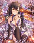  bat_wings black_gloves black_hair black_legwear blush breasts cleavage demon_girl elbow_gloves falkyrie_no_monshou gloves halloween holding holding_staff jack-o&#039;-lantern jewelry large_breasts long_hair looking_at_viewer natsumekinoko necklace official_art parted_lips pumpkin sitting staff thigh-highs wings yellow_eyes 