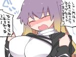  1girl bangs blush breasts brown_hair clenched_hands closed_eyes d: dress eyebrows_visible_through_hair gradient_hair hammer_(sunset_beach) hands_up high_collar hijiri_byakuren long_hair long_sleeves multicolored_hair open_mouth purple_hair solo sweatdrop touhou translation_request two-tone_hair upper_body 