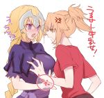  &gt;:o 2girls :o @_@ anger_vein angry bangs blonde_hair blush braid breast_envy breast_grab breasts citron_82 eyebrows_visible_through_hair fate/apocrypha fate_(series) grabbing green_eyes half_updo large_breasts long_hair multiple_girls nose_blush open_mouth ponytail red_shirt ruler_(fate/apocrypha) saber_of_red shirt short_sleeves sidelocks simple_background single_braid small_breasts sweatdrop upper_body violet_eyes white_background 
