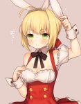  1girl ahoge animal_ears bare_shoulders blonde_hair blush breasts cleavage detached_collar dress fate/extra fate_(series) green_eyes hair_intakes medium_breasts munuko o3o rabbit_ears red_dress saber_extra solo upper_body wrist_cuffs 