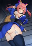  1girl animal_ears bare_shoulders black_legwear breasts detached_sleeves fate/extra fate_(series) fox_ears fox_tail large_breasts long_hair looking_at_viewer looking_back noeomi pink_hair sideboob smile solo stairs tail tamamo_(fate)_(all) tamamo_no_mae_(fate) thigh-highs thighs thong 