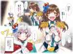  2girls anastasia_(idolmaster) blue_eyes blush brown_eyes brown_hair commentary_request crown crystal_night_party epaulettes gloves graphite_(medium) idolmaster idolmaster_cinderella_girls long_hair looking_at_viewer love_laika microphone mini_crown multiple_girls nitta_minami open_mouth short_hair silver_hair smile takanashi_ringo traditional_media translation_request white_gloves 