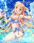  1girl armpits ass bikini bikini_bottom bikini_top blonde_hair blue_bikini blue_bikini_bottom blue_bikini_top blue_eyes blush bracelet breasts cleavage eyebrows_visible_through_hair falkyrie_no_monshou gun heterochromia holding holding_gun holding_weapon jewelry large_breasts long_hair looking_at_viewer natsumekinoko navel official_art open_mouth red_eyes smile solo starfish swimsuit wading water_gun weapon 